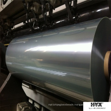 Metallized Base Polyester Film